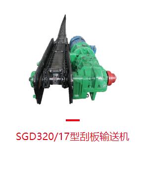 采煤機(jī)廠家：采煤支架怎樣操作？
