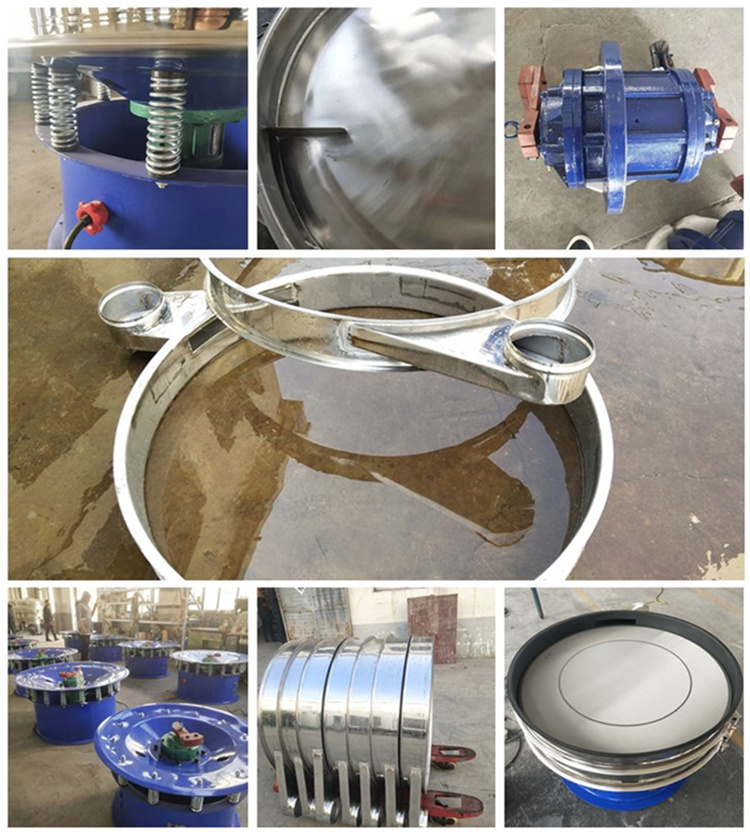 樹脂粉篩分設(shè)備細節(jié)