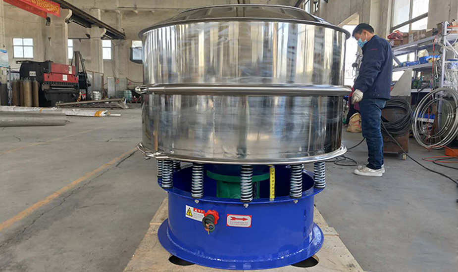 顏料專用三次元振動篩分機(jī)